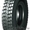 truck tyre 12.00R20  #47171