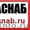 Промышленное оборудование для предприятий,  строительства и ЖКХ #77770