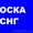 Универсальная доска бесплатных объявлений СНГ #127569