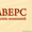 получение разрешения на работу для иностранных граждан в России #142266