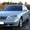 Mercedes-Benz S 500 long #177946