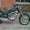 YAMAHA Virago 1100  #213358