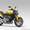 Honda CB 600 FA Hornet #223173