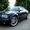 Chrysler 300C edition #265443