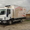 Продам IVECO Cargo #271260