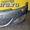 ЗАПЧАСТИ ДЛЯ Opel Antara,  Corsa D,  Corsa C,  vectra C,  Meriva,  Zafira B.  #278407