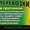 Газель грузоперевозки грузчики Нижний Новгород  #309043