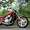 Honda Magna 750 #294937