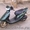 Продам скутер honda dio af 35zx #361429