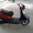 Скутер Honda dio af 35 #355850