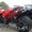 Квадроцикл Yamaha ATV 250 cc new #393386