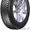 ЗИМНИЕ ШИНЫ NORDMASTER-2 195/55R15 #394232