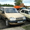 Продам Chevrolet Niva #376746