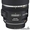 Продам объектив Canon EF-S 17-85 f/4-5.6 IS USM за 13000 руб. #398088