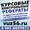 Курсовые,  контрольные,  рефераты выполнение в Оренбурге #447799