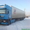 продам daf ati95 430 #479273