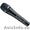 микрофон sinnheiser e945 #554690