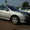 Продам Opel Vectra.  #527370