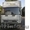 IVECO EVRO CARGO #554675