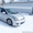 Toyota Wish,  2005 год #584201