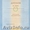Дипломы Аттестаты Справки Печати Быстро не дорого Конфиденциально #594009