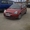 Продаю Ford Fiesta в отличном состоянии #592872