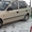 Продажа автомобиля HYUNDAI Accent  #584503