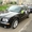 Прокат Chrysler 300c #446860