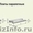 Продажа ЖБИ. Плиты парапетов. Доставка по России. #634384