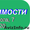 Региональный Центр «ОФОРМЛЕНИЕ НЕДВИЖИМОСТИ» #651521