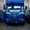 Scania 124L TopLine #684891