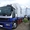 Isuzu Giga Рефрижератор,  Красноярск  #703035