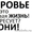 Комплексная диагностика всего организма по методу Фолля. #393868