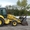 New Holland B110 экскаватор-погрузчик #802113