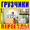 Осуществляем грузоперевозки (квартирные,  дачные,  офисные) по городу и Краю #872077