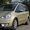 Ford Galaxy 2007,  379000 руб #963164