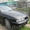 Mitsubishi Diamante 1995,  136 000 руб #962754