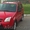 Suzuki Ignis 2006,  256000 руб #963056