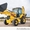 Экскаватор-погрузчик New Holland новый  #969896