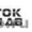 Отправка автомобилей автовозами по всей России #1014959