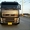 Volvo FH 6х4 (тягач) 2011г. #1045337