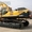 Hyundai r520lc 2011г #1045384