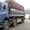 Грузовик Volvo FM 500 (самосвал) 2012г. #1045476