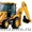 Аренда экскаватора на базе jcb 3cx, 4cx. #1067553