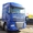 Тягач DAF XF105.460 6х2 #1109623