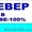 Газорезчик – 1 человек (от 3-х лет) з/п  60 000р #1117145