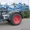 Lemken Primus 45 #1167483