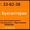 КУРС: 1С: Бухгалтерия предприятия 8.2; 8.3 ИНДИВИДУАЛЬНО #825683