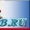 Услуги Русских грузчиков 150р за час в Пензе #1221108