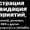 Юридическое обслуживание в Ниж. Новгороде #1295890